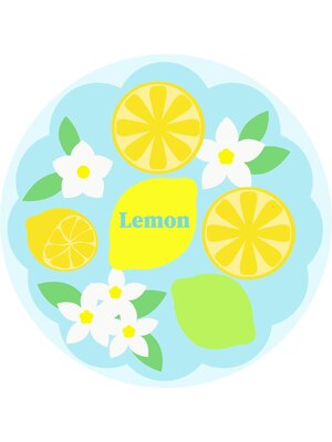 レモン(Lemon)