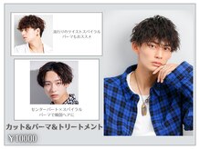 トゥーユー(to you...)の雰囲気（朝のセットが楽に！ナチュラル～スパイラルまでお任せ下さい！）