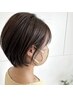 【新規おすすめ】カット+サービストリートメント