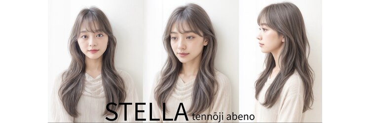 ステラ 天王寺あべの店(STELLA)のサロンヘッダー
