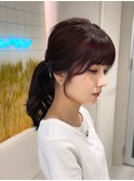 顔まわり／レイヤー/ワンカール/巻き髪/韓国風/チェリーレッド