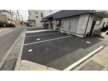 カルフール(Carre four)の雰囲気(駐車場5台分ご用意しております。)