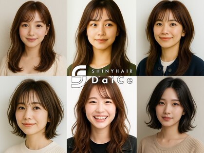 シャイニー ヘアー ダイス(SHINY HAIR DaiCe)の写真