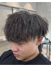 メンズカット+ツイストスパイラルパーマ/11980 #八王子#ツイストパーマ