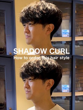 テラス(Terrace by Relato) 無造作シャドウルーズスパイラルマッシュパーマ赤羽メンズパーマ