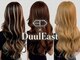 デュールイースト(Duul East)の写真