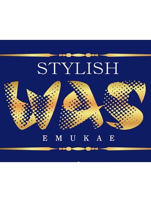 スタイリッシュワーズ STYLISH WAS 江迎店