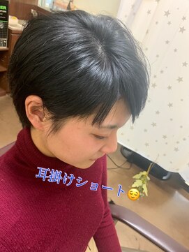 インプレス ちとせモール店(impres) 楽ちん耳掛けショート(●´ω｀●)