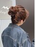 【鈴木指名限定】★カット＋カラー＋簡単アレンジ★　13,970円→