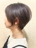【新規限定】　似合わせカット￥3,100