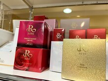 大人肌を底上げするREVI。贅沢ケアで素肌から自信をまとって。