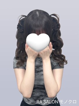 アールエーサロンモノクロ 秋葉原(RA SALON モノクロ) 【推し活ヘアメ】パピヨンヘア