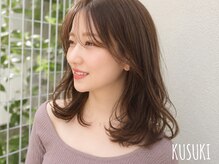 ヘアーサロン クスキ(hair salon KUSUKI)