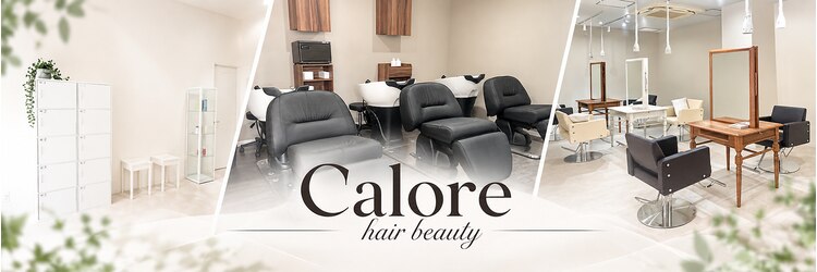 カロレ(Calore)のサロンヘッダー