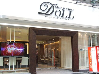 ドール 阪急高槻(DOLL)の写真