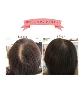 フワリ(fu.wa.ri) ボリュームアップエクステ