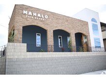 マハロ ヘア リゾート(MAHALO HAIR RESORT)の雰囲気（大きいアーチ窓が目印です♪目の前に駐車場あり！）