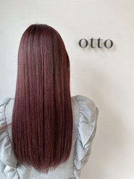 リゾートサロン オット(otto) 夏にピッタリ!シークレットハイライトでベリーピンク!