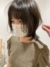 【リピート多数☆】似合わせカット ￥4100