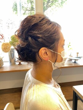 スナオ(sunao) ミディアムアレンジ