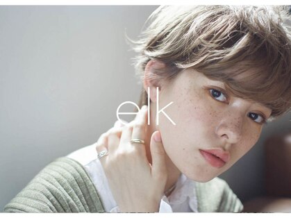 エルクバイコットン(elk by Cotton)の写真