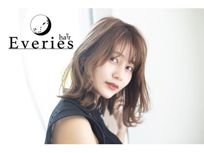 ヘアーエバリーズ(hair Everies)の写真