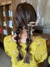 【大切な日におすすめ♪】カジュアルヘアセット ￥3300～