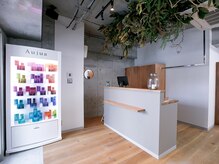 Rossoのメニューのこだわり！洗練された技術力と上質な薬剤を取り揃え、悩みを解決＆理想のスタイルに！