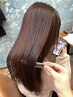 カット+ダメージレス縮毛矯正+イルミナカラー+TOKIO5stepトリートメント