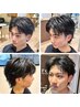 【アシスタント山本が施術】メンズヘアセットスタイリングクーポン￥1500