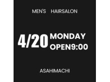 マーズオム 宝塚旭町店(mars HOM)