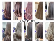ルームス 阿佐ヶ谷店(ROOM’S)の雰囲気(【イルミナカラー】 透明感と発色♪現在オープン価格!)