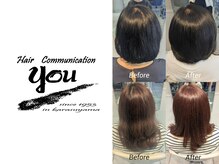 ヘアコミュニケーションユー(Hair communication you)