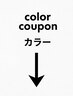↓color↓