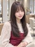 【髪質改善特化】似合わせカット +髪質改善TOKIOトリートメント￥8500