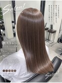 艶ストレート