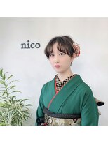 ヘアーコレクトニコ(hair collect nico)&nbsp;成人式ヘアアレンジ/ショートヘアアレンジ/振袖