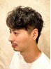 【メンズ限定】似合わせカット＋パーマ￥16000