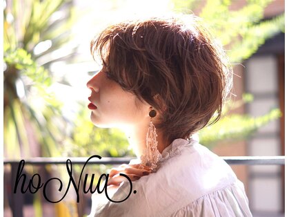 ホヌア(hoNua.)の写真