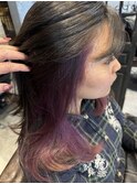 インナーカラーバイオレットピンク