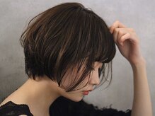 ガレンド 大森店(Guarendo)