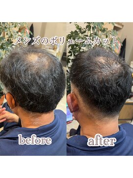 メンズカット