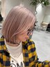 ☆インナーカラー（ブリーチ込み）＋カラー