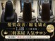 リブ 三軒茶屋(LiB)の写真