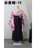  レンタル番号　卒業袴-19 （袴、帯の色は選択可）
