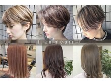 フラミューム 横浜(flammeum)