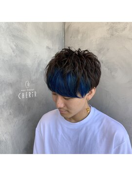 シェリール(CHERiR) オシャレ男子♪インナーアクリルブルー☆ブリーチ2回以上