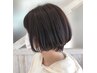【リタッチカラー】 根本2センチを (シャンプーブロー込み)　￥7500 