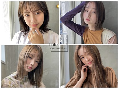 ロア ヘアーコーディネート 四条烏丸店(LoRE hair coordinate)の写真