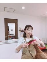 グッド タイム(GOOD TIME) 竹下 和